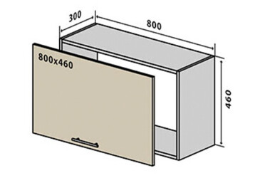 V51 Skrinka nad digestor 80