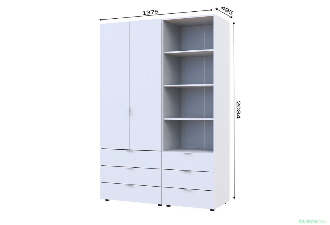 Fotografia 7 - Skriňa 2D s regálom s zásuvkami Gelar 137.5 cm biely