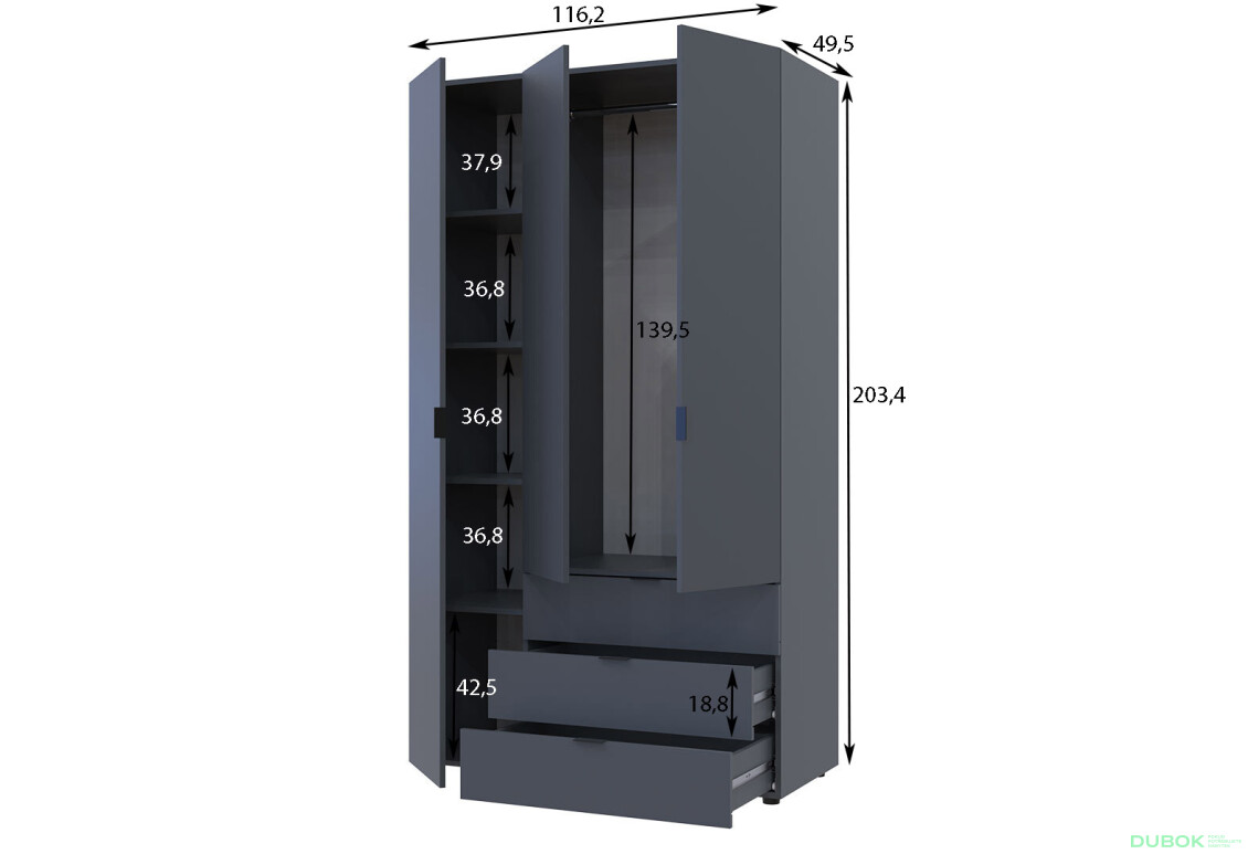 Skriňa trojdverová Gelar 116.2 cm Grafit - Fotografia 4 Fotografia 4 - Skriňa trojdverová Gelar 116.2 cm Grafit