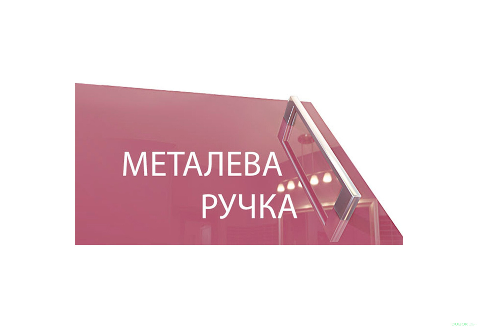 Fotografia 11 - Modulárna kuchyňa Margot Lux