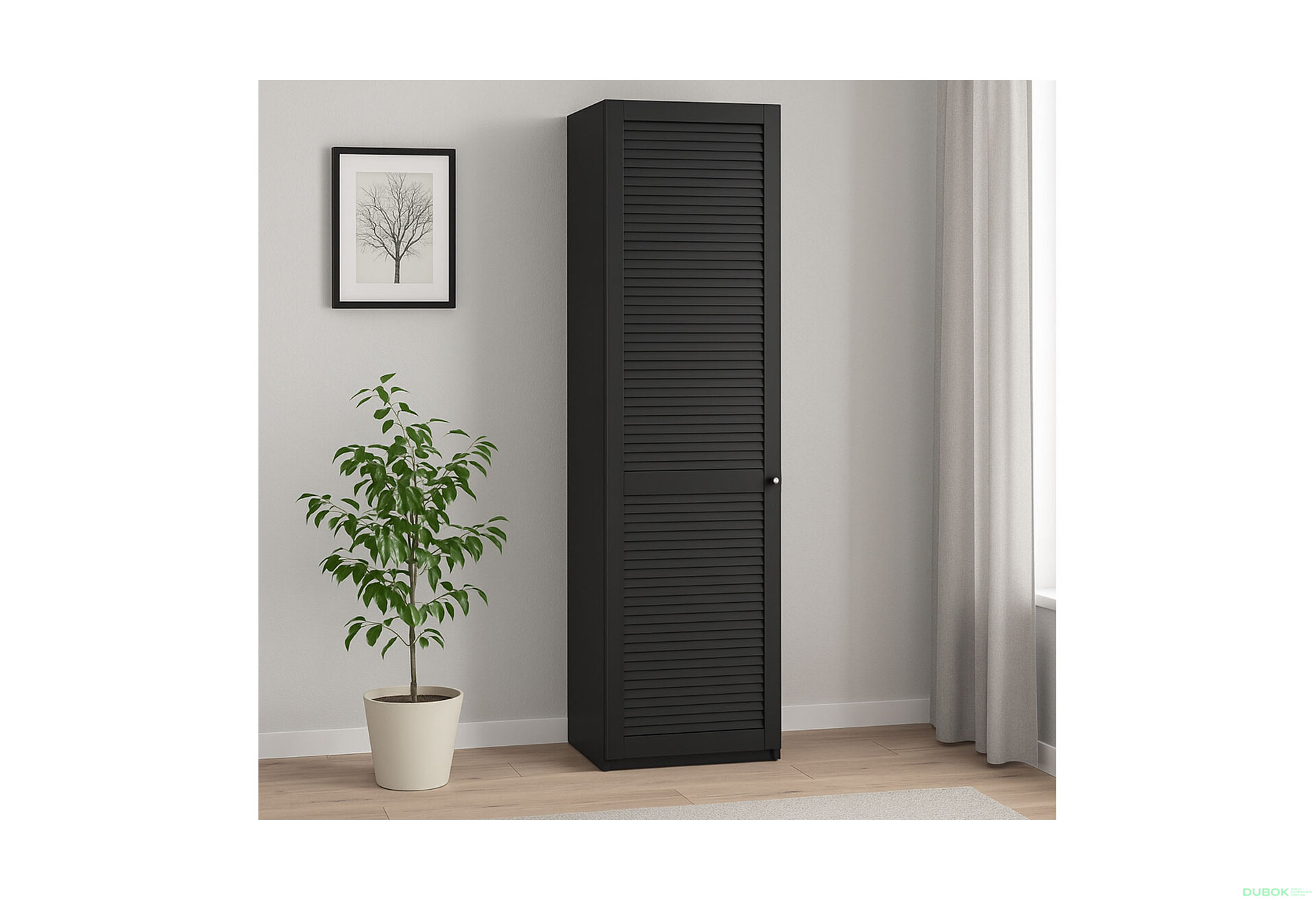 Fotografia 2 - Skriňa č. 1 antracit Módulná skriňa Texas