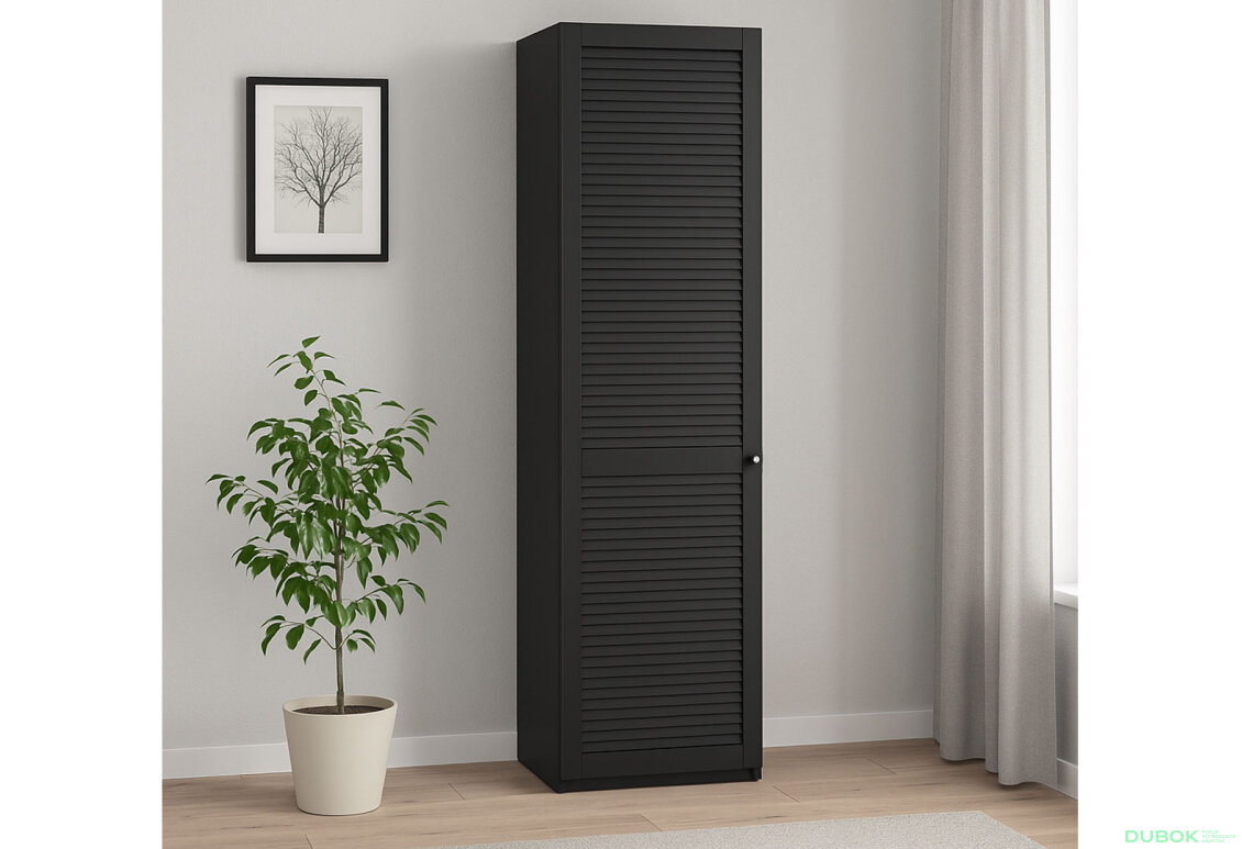 Fotografia 2 - Skriňa č. 1 antracit Módulná skriňa Texas