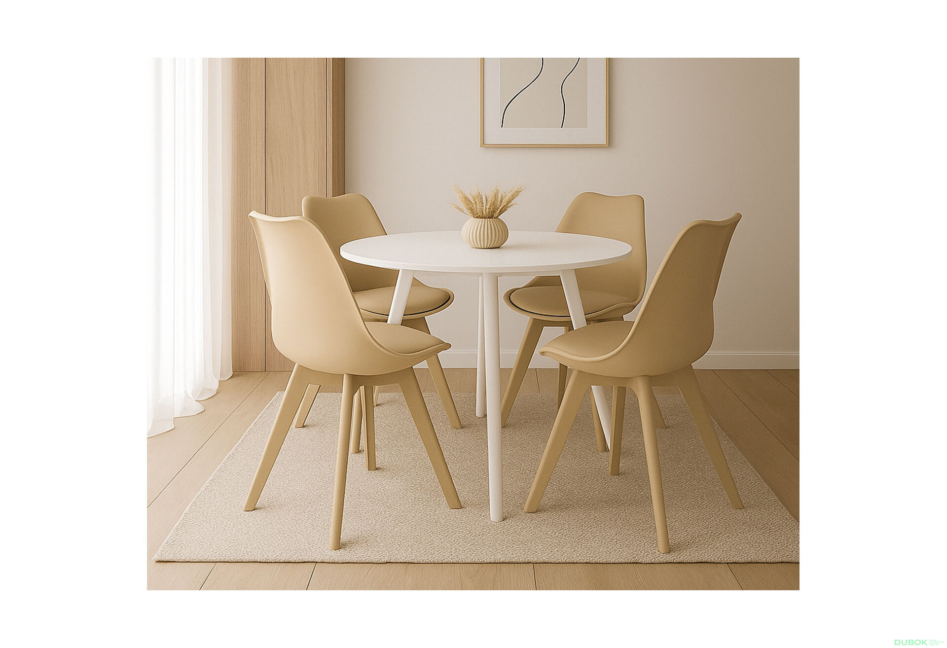 Fotografia 3 - Krzesło MARK tmavo béžová, béžové nohy x 1