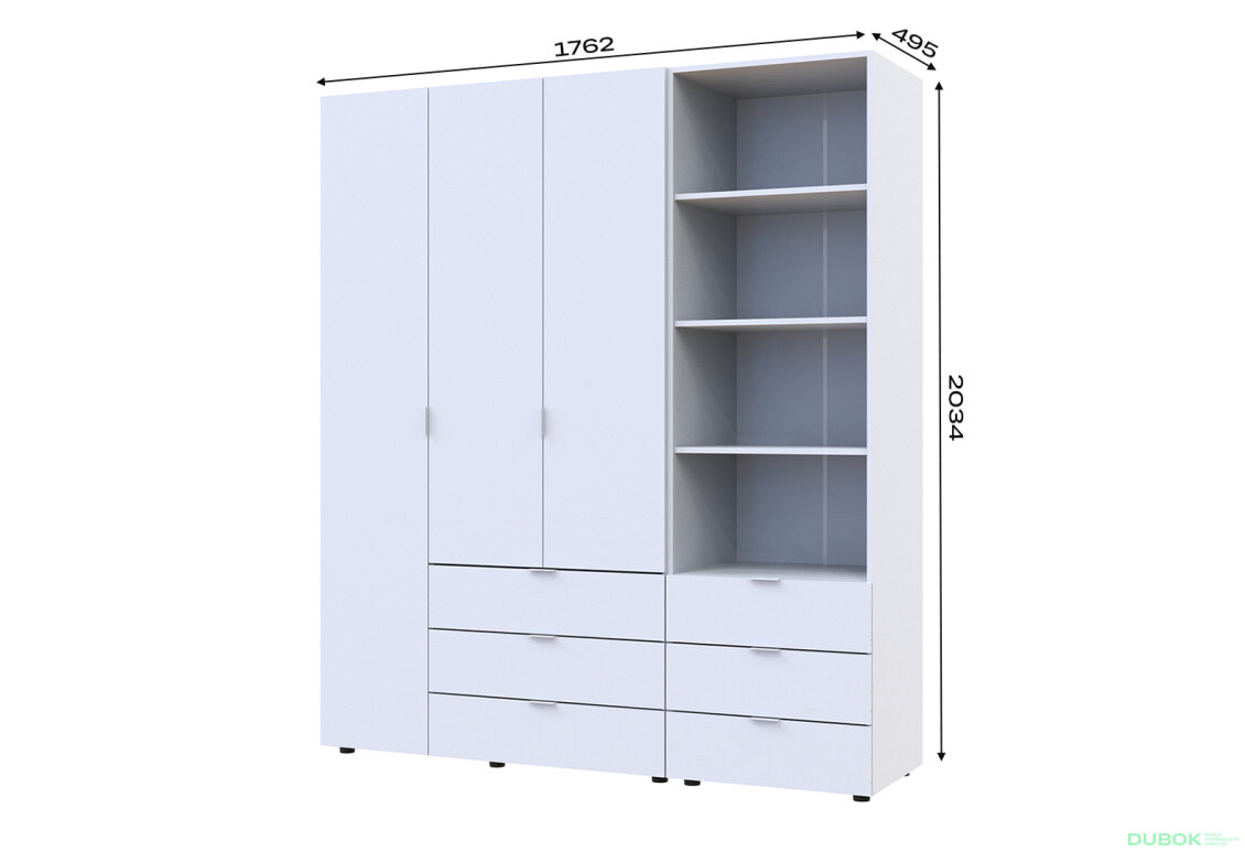 Fotografia 7 - Skriňa 3D s regálom s zásuvkami Gelar 176.2 cm biely