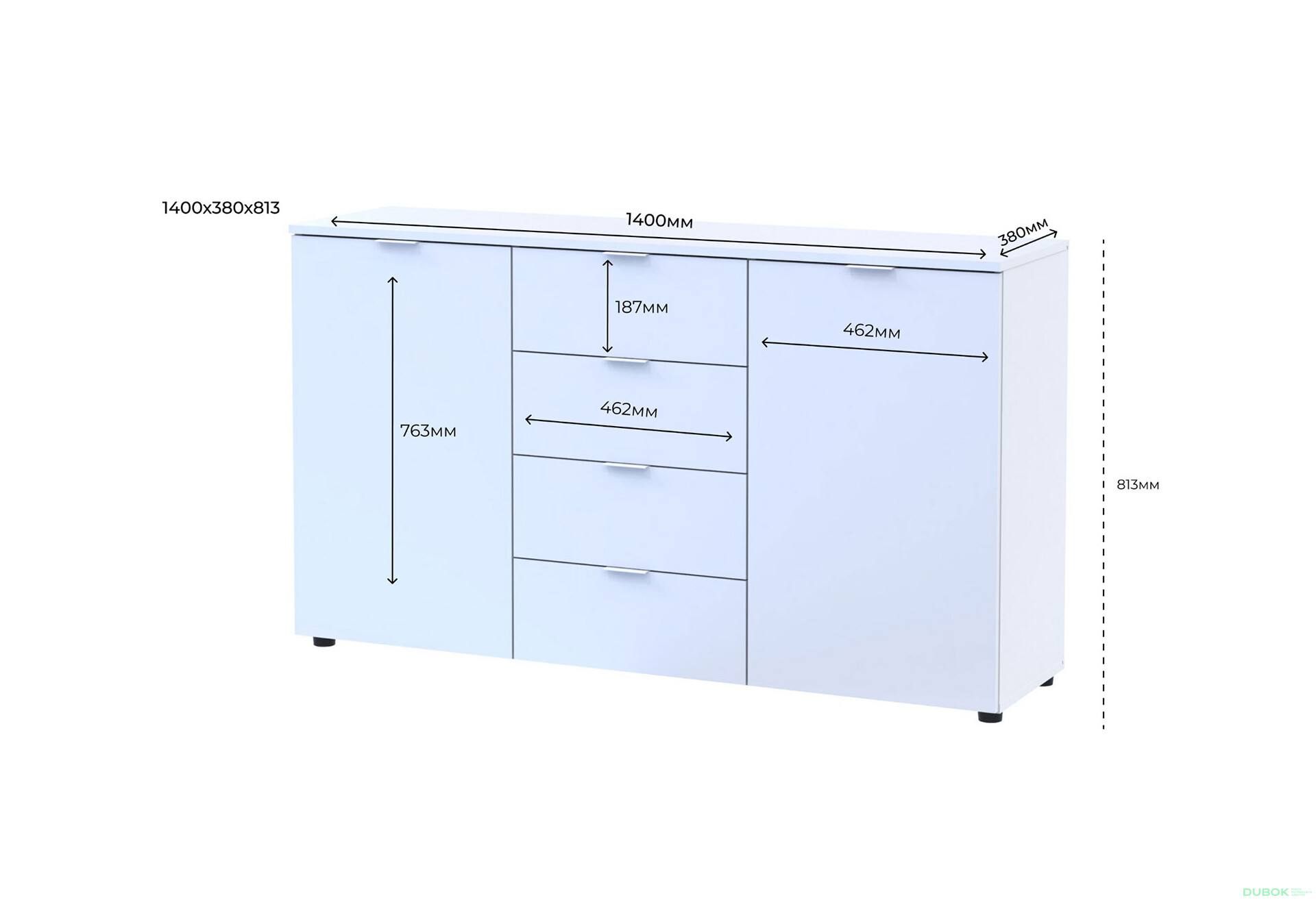 Komoda s dvierkami a 4 zásuvkami Ron 5 140 cm Biela - Fotografia 3 Fotografia 3 - Komoda s dvierkami a 4 zásuvkami Ron 5 140 cm Biela