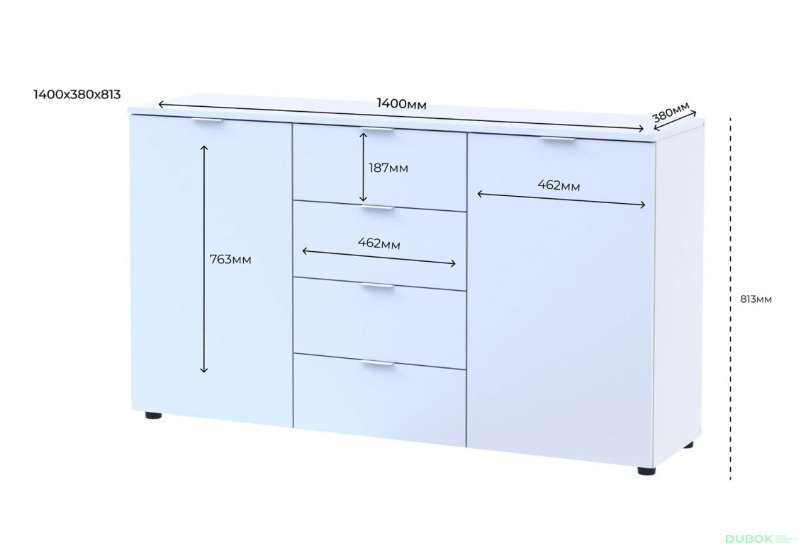 Komoda s dvierkami a 4 zásuvkami Ron 5 140 cm Biela - Fotografia 3 Fotografia 3 - Komoda s dvierkami a 4 zásuvkami Ron 5 140 cm Biela