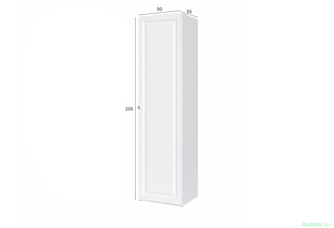 Obrázok 3 - Regál Madrid 50×55×205 cm, biely
