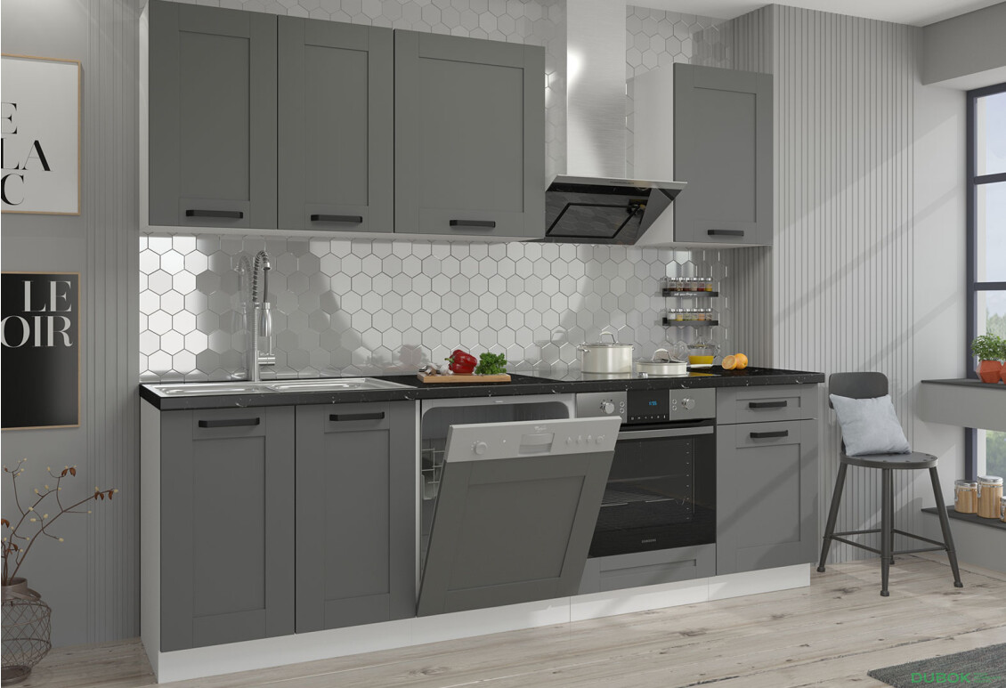 Fotografia 4 - Modulárna kuchyňa Luna biely / dust grey