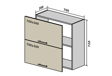 V90 Skrinka 2D 70