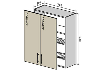 V89 Sušák 2D 70