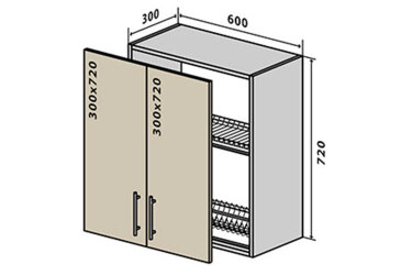 V7 Sušák 2D 60 Sonata Luxe