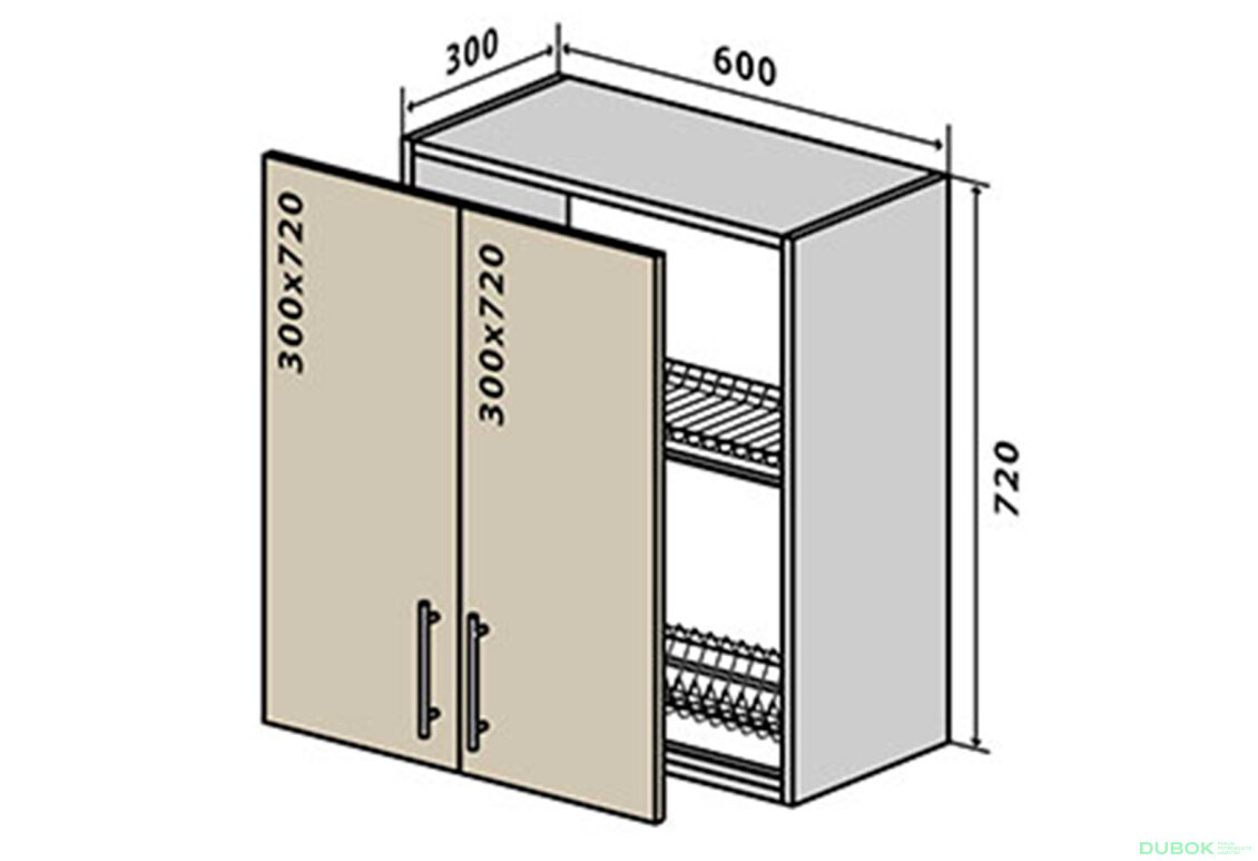 V7 Sušák 2D 60 Sonata Luxe