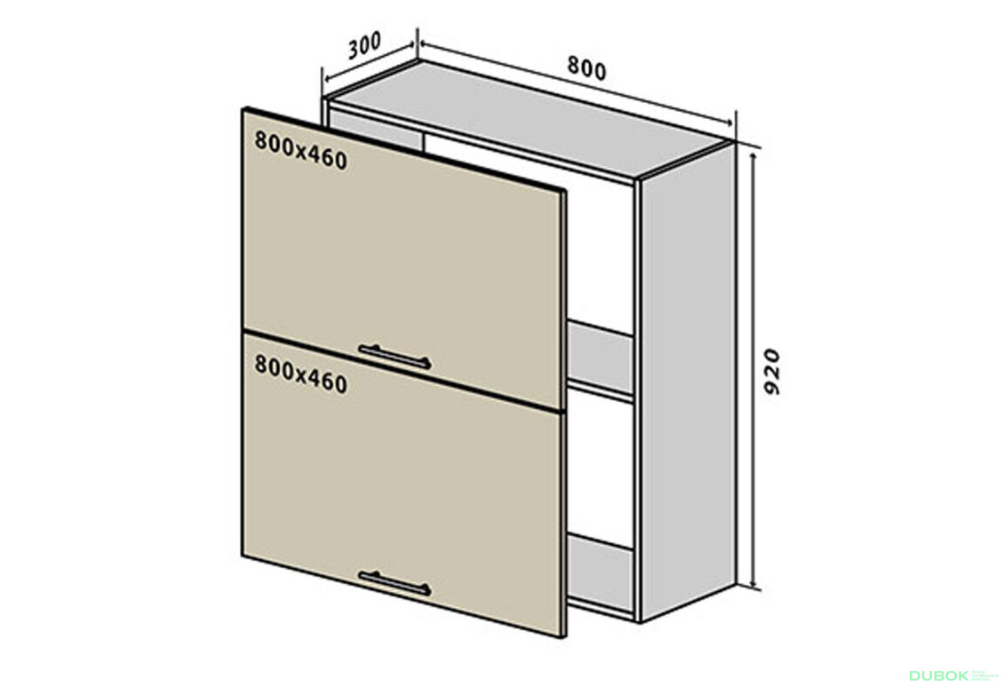V61 horná skrinka nad digestor 80 Sonata Luxe