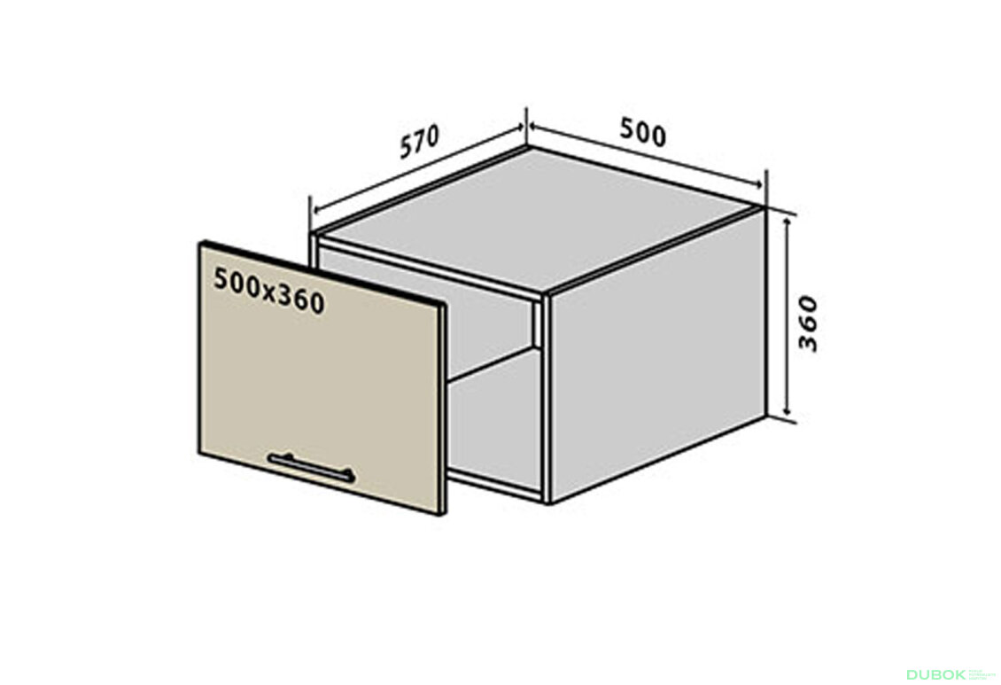 V62 Odkvapník 50 Sonata Luxe