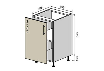 N4 Skrinka 1D 45 Sonata Luxe