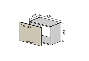 V12 Odkvapník 50 Sonata Luxe
