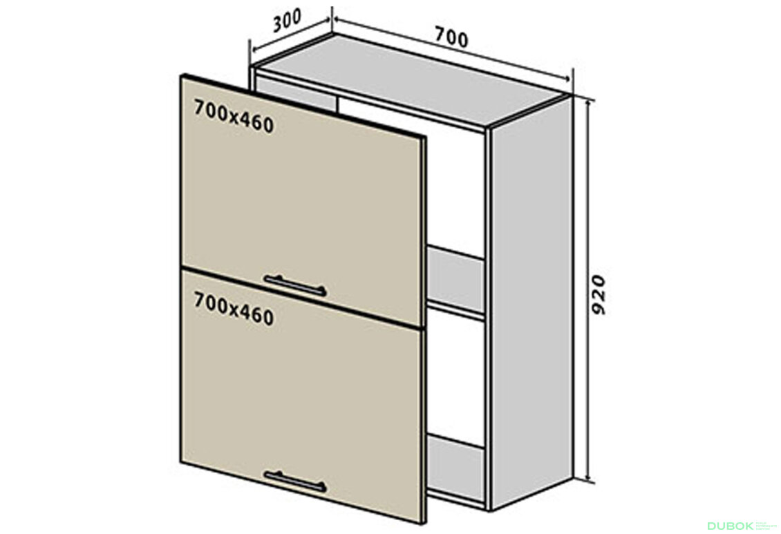 V91 Skrinka 2D 70 Sonata Luxe