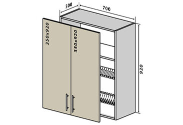V89 Sušák 2D 70 Sonata Luxe