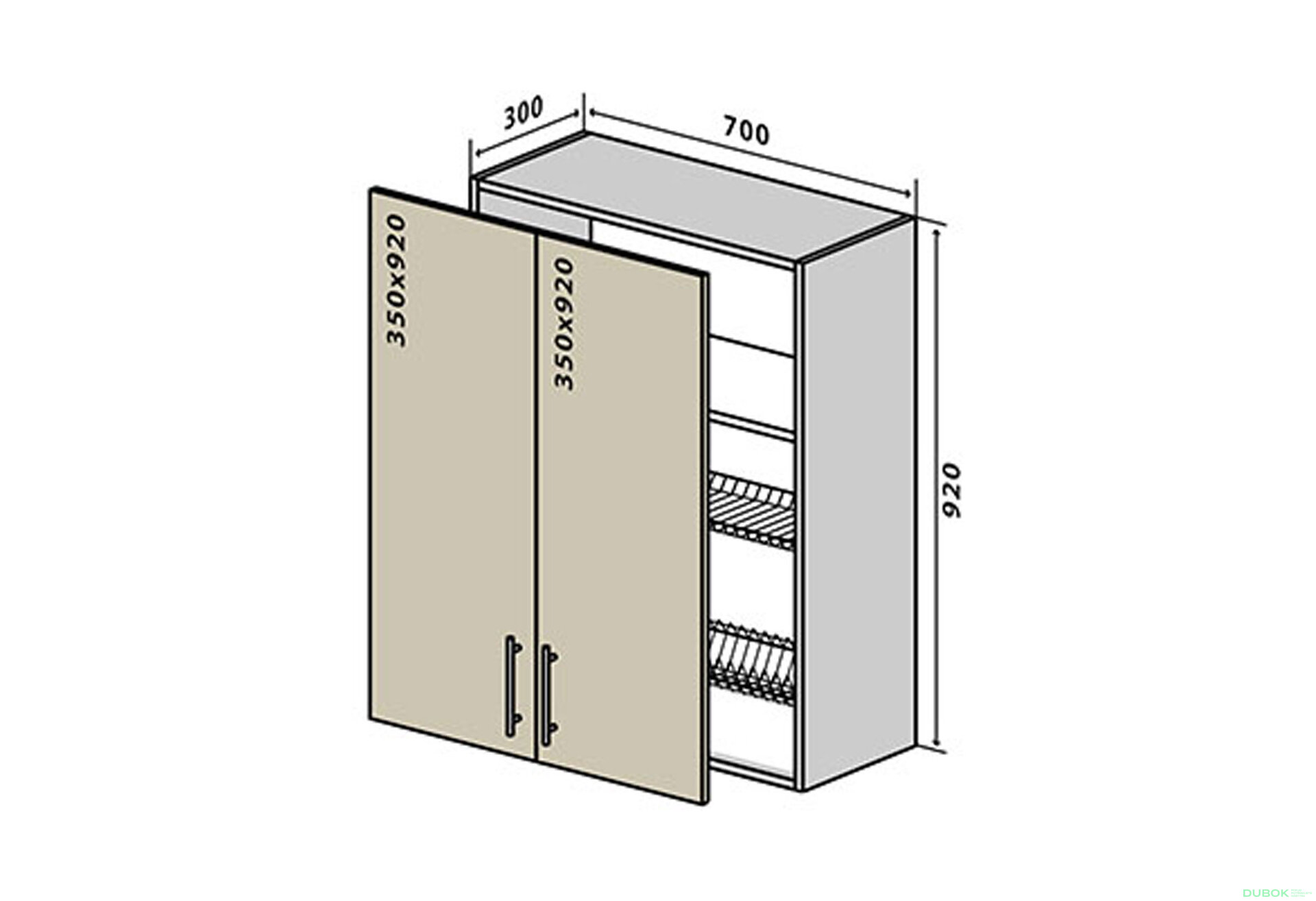 Fotografia 1 - V89 Sušák 2D 70 Sonata Luxe