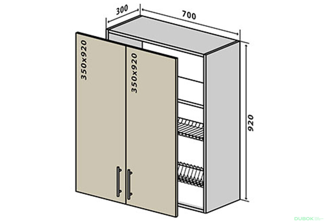 V89 Sušák 2D 70 Sonata Luxe