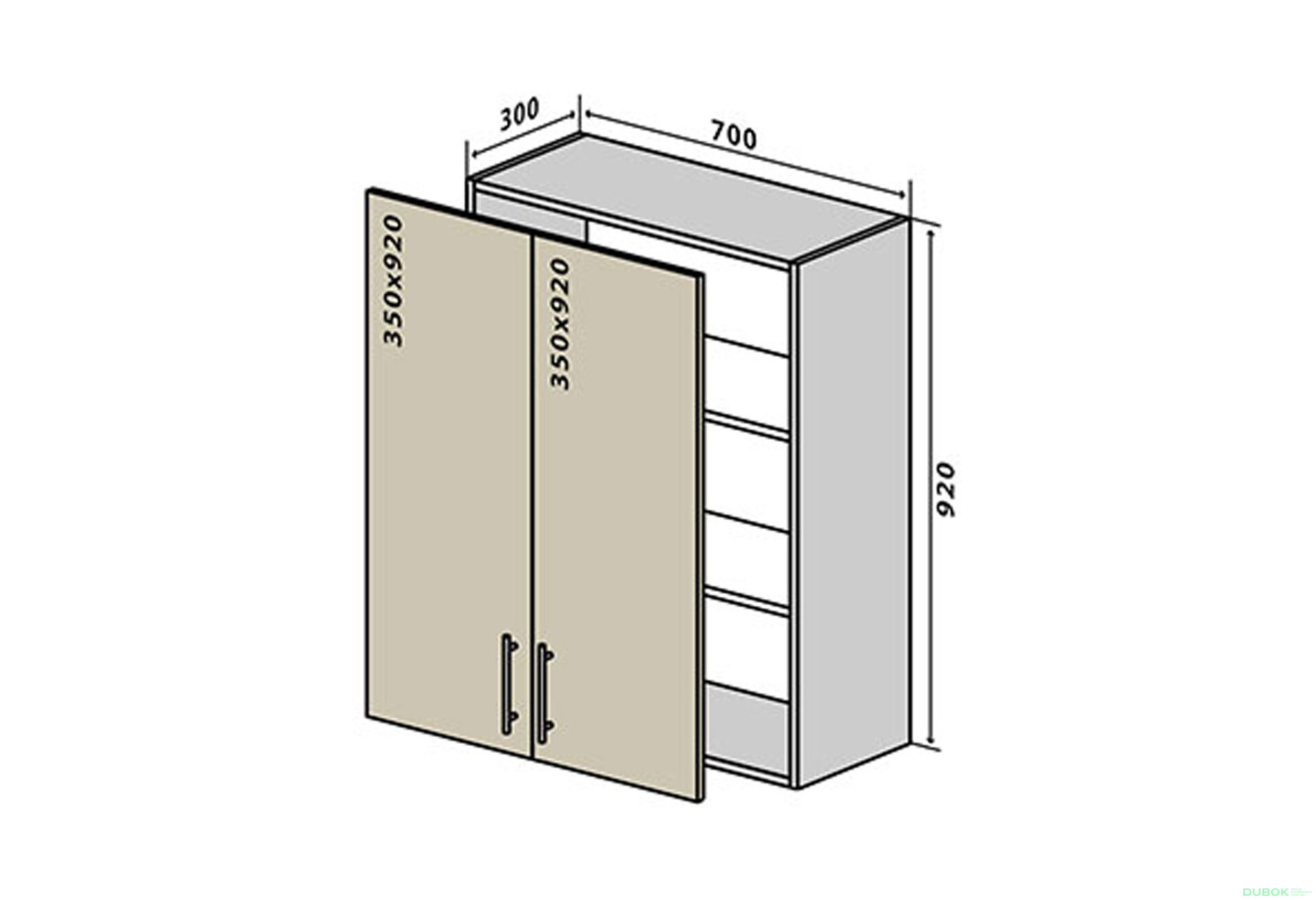 Fotografia 1 - V88 Skrinka 2D 70 Sonata Luxe