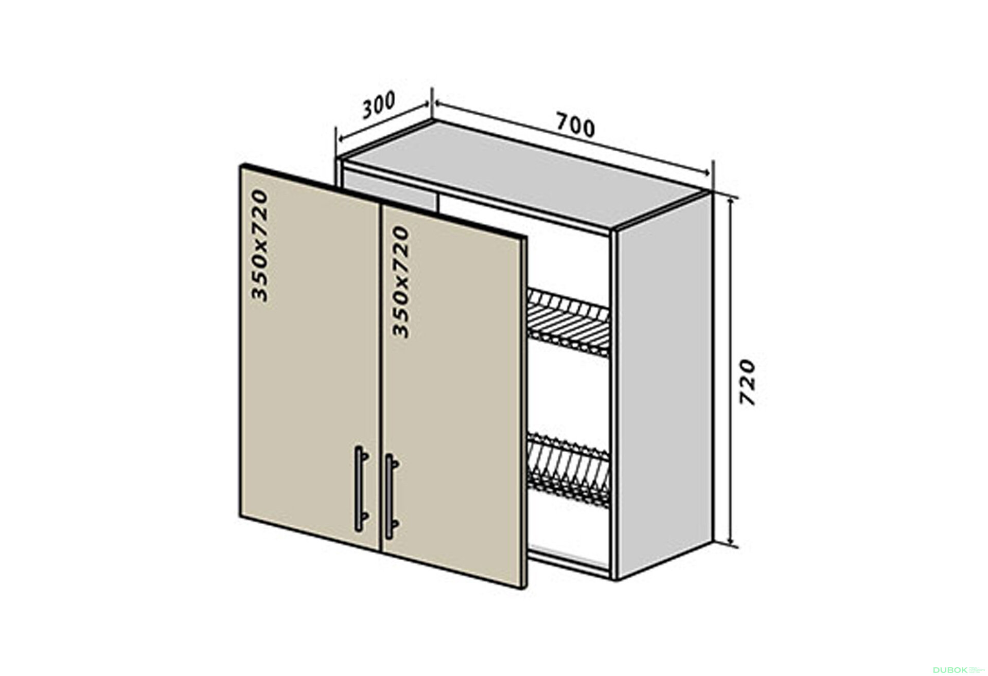 Fotografia 1 - V87 Sušák 2D 70 Sonata Luxe