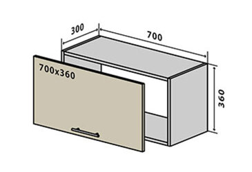 V84 horná skrinka nad digestor 70 Sonata Luxe