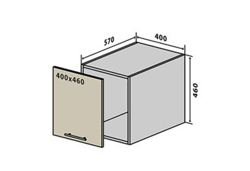 V70 Skrinka 1D 40 Sonata Luxe