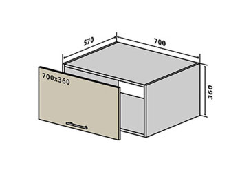 V67 horná skrinka nad digestor 70 Sonata Luxe