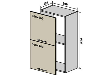 V59 Skrinka 2D 50 Sonata Luxe