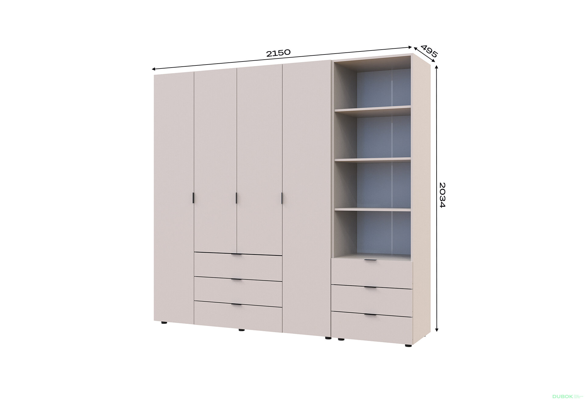 Fotografia 7 - Skriňa 4D s regálom s zásuvkami Gelar 215 cm kašemír