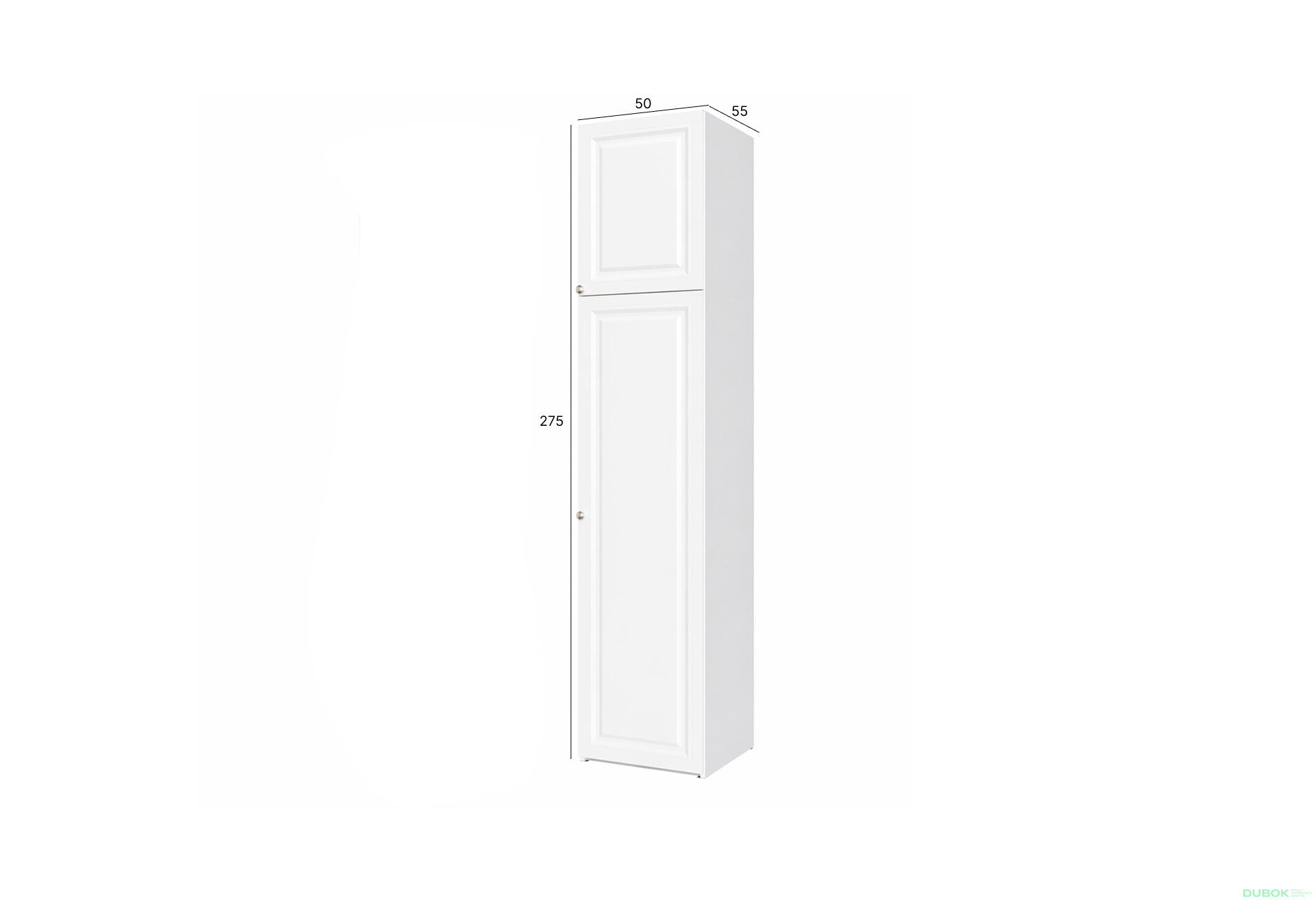 Obrázok 2 - Regál Madrid 50×55×205 cm s nadstavcom, biely