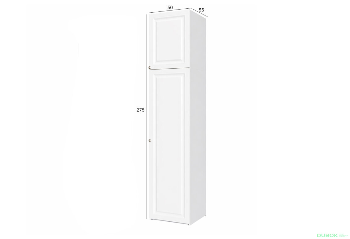Obrázok 2 - Regál Madrid 50×55×205 cm s nadstavcom, biely