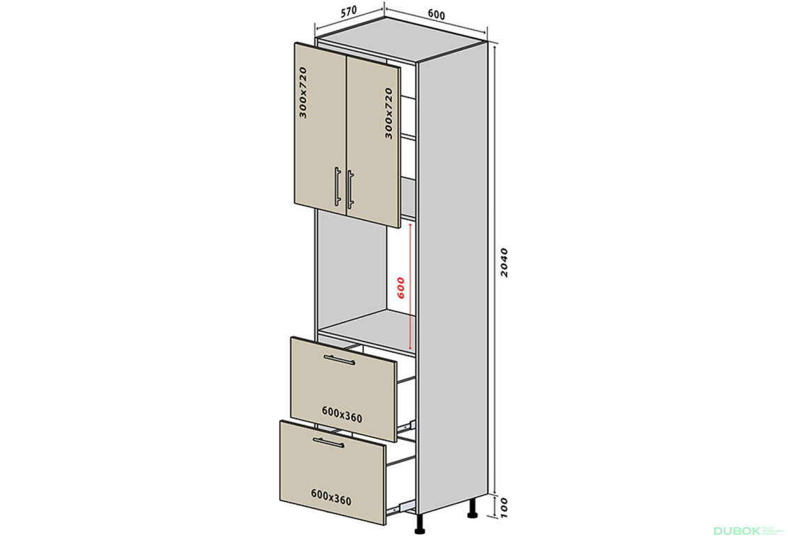 N19 Skriňa 2D2S New Sonata Luxe