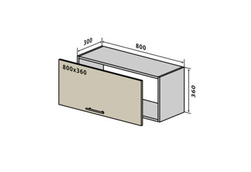 V11 Nízka Skrinka 80 Sonata Luxe