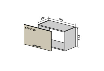 V10 Nízka Skrinka 60 Sonata Luxe
