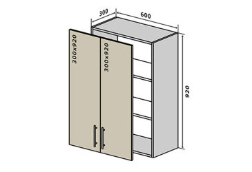 V46 Skrinka 2D 60 Sonata Luxe