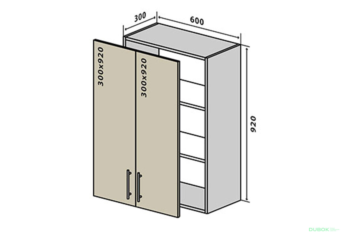 V46 Skrinka 2D 60 Sonata Luxe