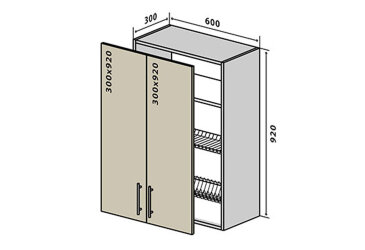 V47 Skrinka 2D 60 Sušák Sonata Luxe