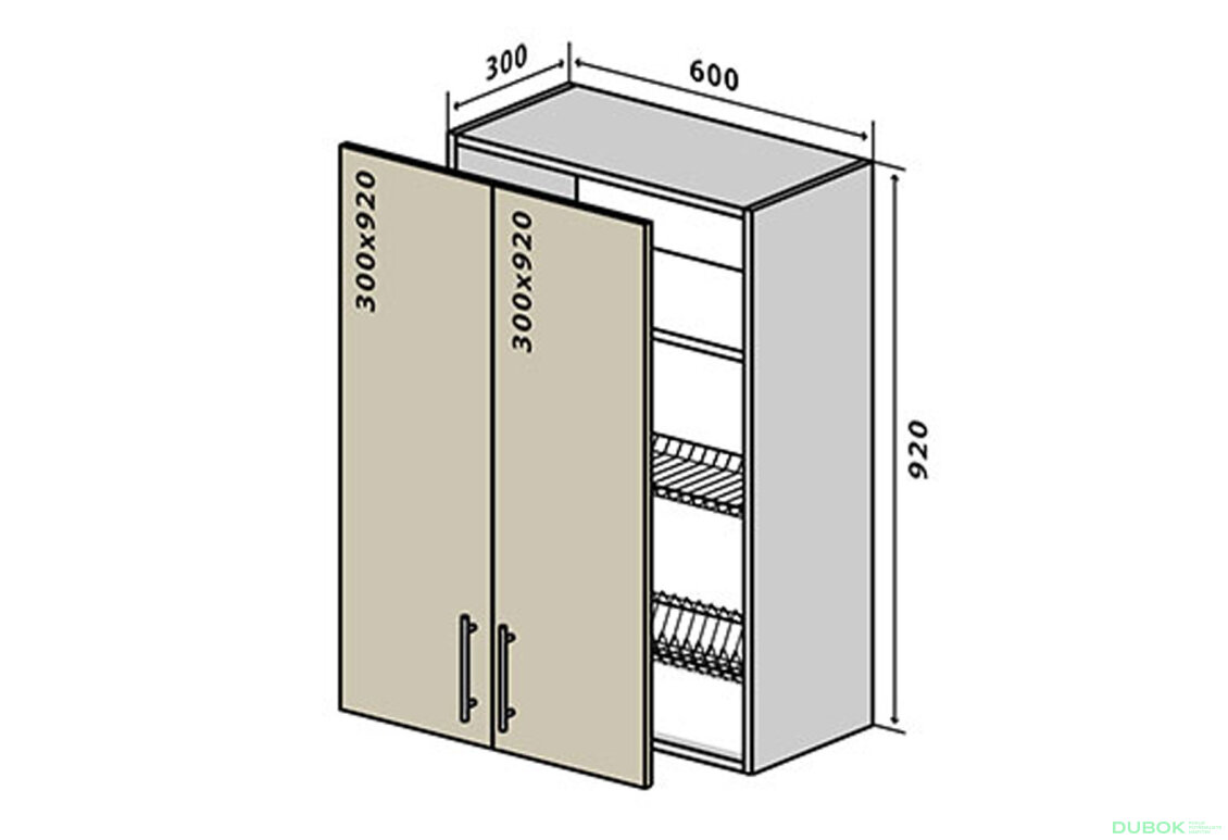 V47 Skrinka 2D 60 Sušák Sonata Luxe