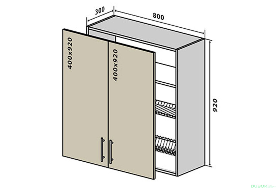 V49 Skrinka 2D 80 Sušenie Sonata Luxe
