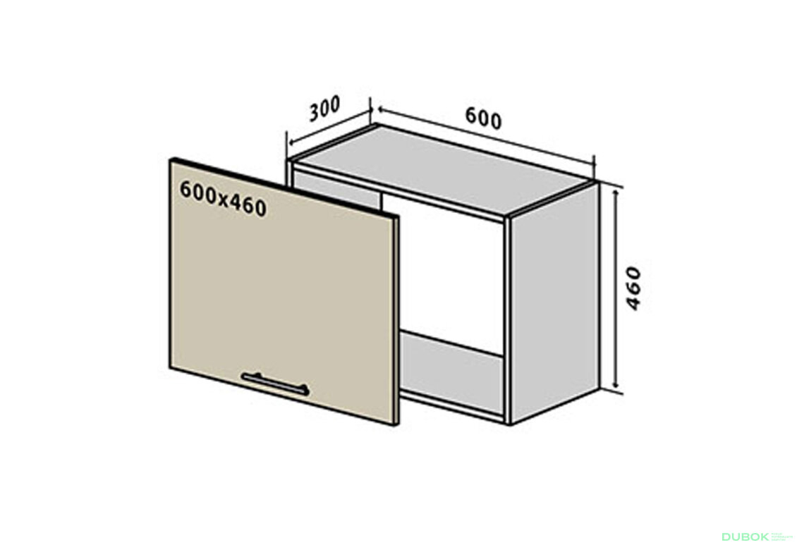 V50 horná skrinka nad digestor 60 Sonata Luxe