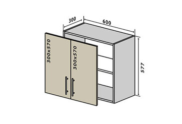 V53 Skrinka 2D 60 Sonata Luxe