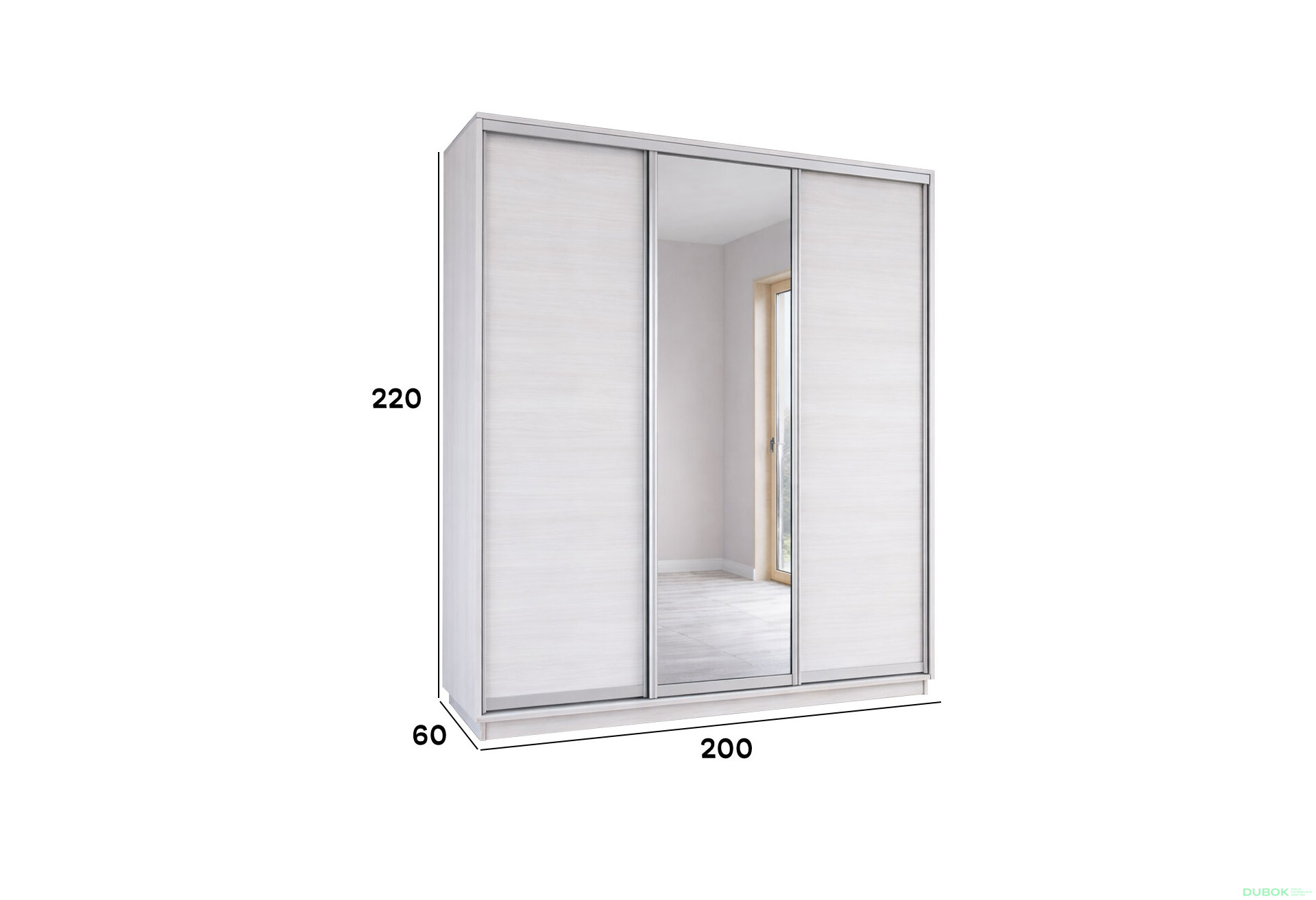 Fotografia 3 - Skriňa s posuvnými dverami 2200x2000x600 2DTD 1 Zrkadlo Nymphea Alba, profil strieborný