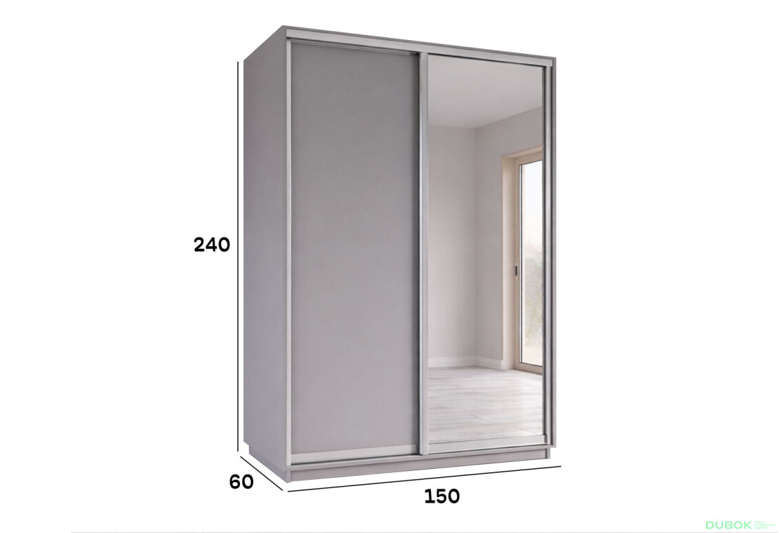 Fotografia 3 - Skriňa s posuvnými dverami 2400x1500x600 1DTD 1 Zrkadlo myšia sivá, profil strieborný