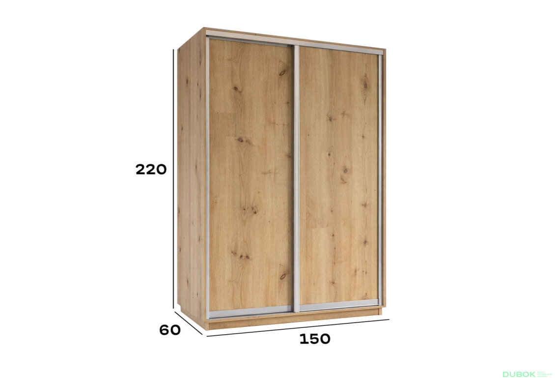 Fotografia 2 - Skriňa s posuvnými dverami 2200x1500x600 2DTD Dub Artisan, profil strieborný