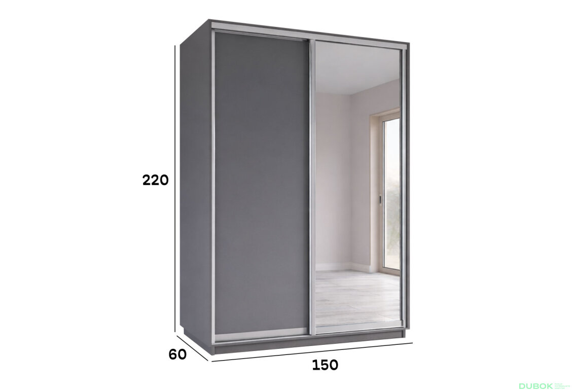 Fotografia 2 - Skriňa s posuvnými dverami 2200x1500x600 1DTD 1 Zrkadlo grafit sivý, profil strieborný