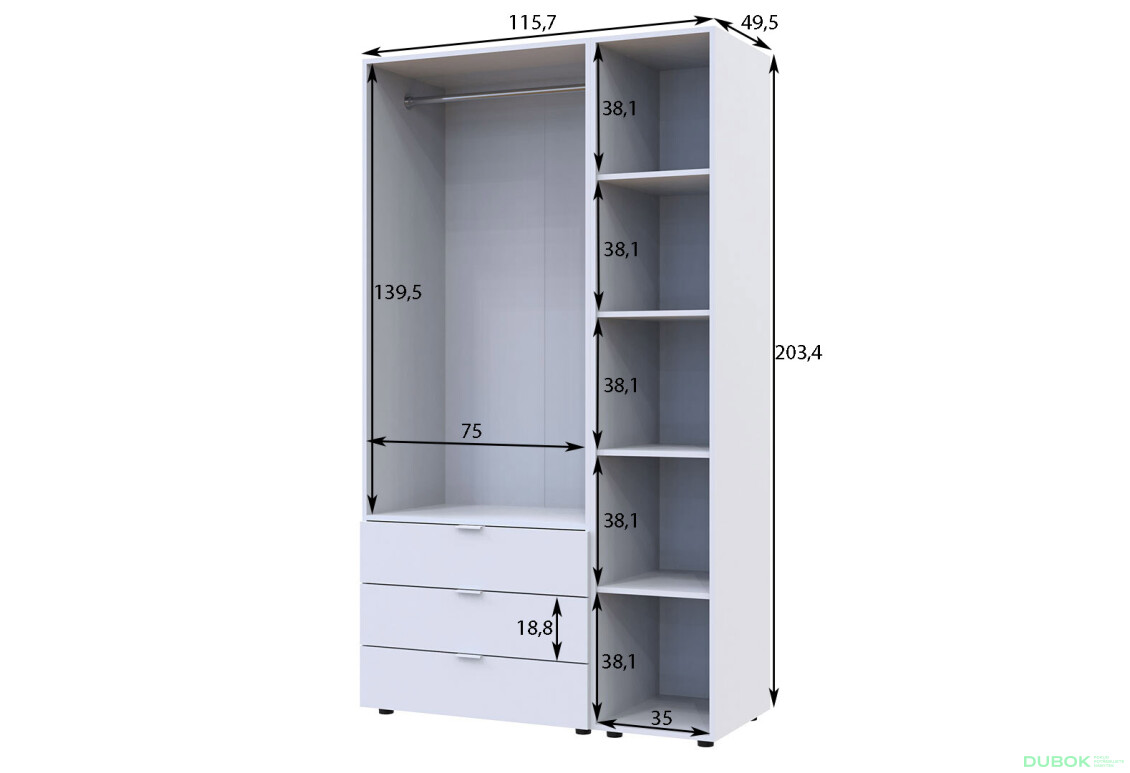 Skriňa dvojdverová s regálom Gelar 115.7 cm Dub sonoma - Fotografia 5 Fotografia 5 - Skriňa dvojdverová s regálom Gelar 115.7 cm Dub sonoma