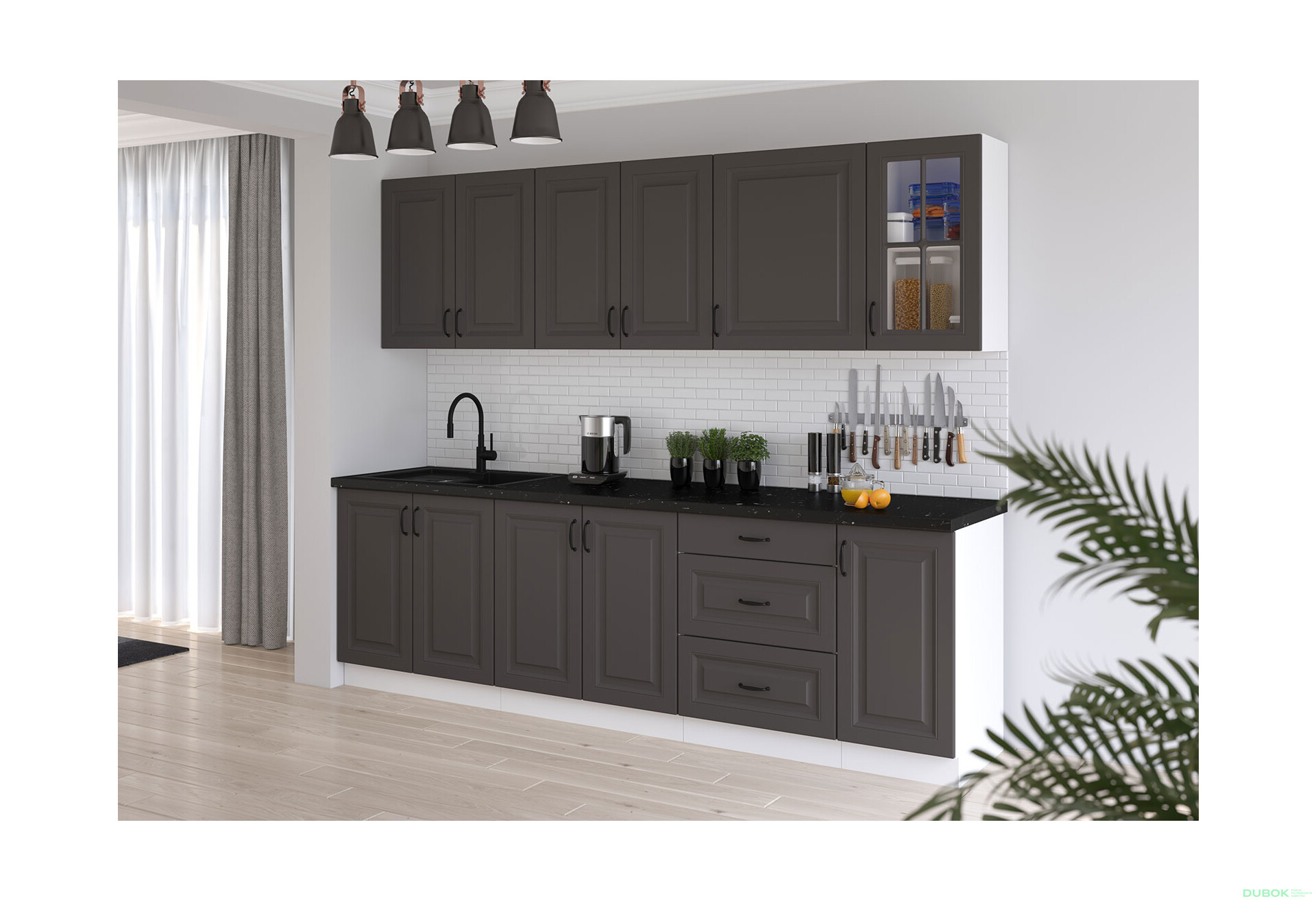 Fotografia 16 - Modulárna kuchyňa Stilo biely / grafit