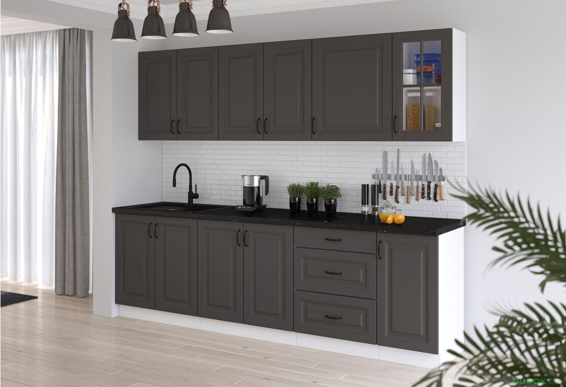 Fotografia 16 - Modulárna kuchyňa Stilo biely / grafit